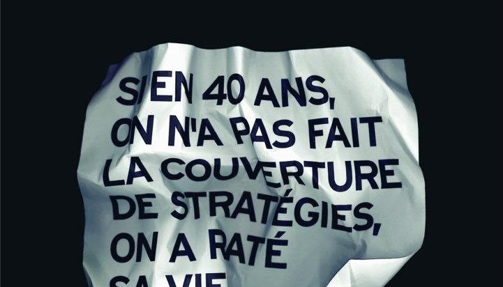 320251_10150354382389601_196232224600_8366190_1771559540_n